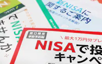 現行のNISAは18歳以上しか口座を開設できない