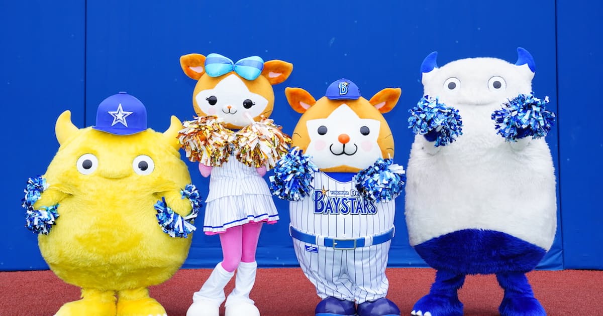 球団マスコット Db スターマン ファンとチームつなぐ1日 日本経済新聞 球団マスコット Db スターマン ファンとチームつなぐ1日 日本経済新聞