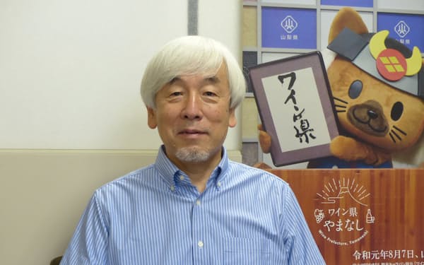 講師を務める山梨県立大の仲田道弘特任教授。やまなし観光推進機構の理事長でもある