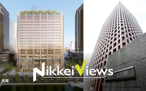 東京海上ホールディングスは、2028年度に竣工する新・本店ビル（東京都千代田区）で、柱や床などに国産木材を使った構造部材を大がかりに組み込んだ世界最大規模のオフィスビルを目指す