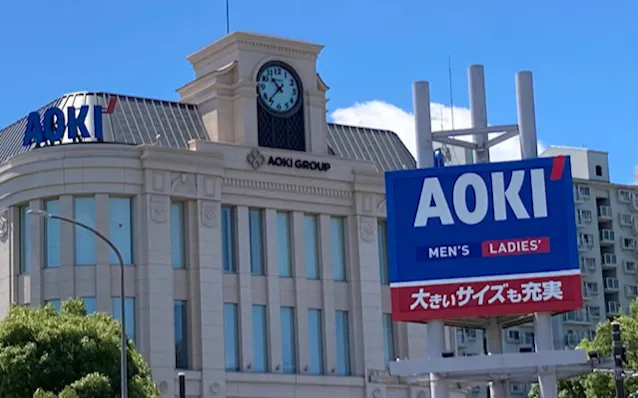Aoki 捜査に全面的に協力 五輪巡り前会長ら逮捕 日本経済新聞 Aoki 捜査に全面的に協力 五輪巡り前会長ら逮捕 日本経済新聞