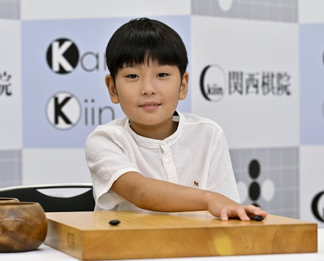 小3藤田怜央君が囲碁プロへ 最年少9歳4カ月 関西特別採用 日本経済新聞 小3藤田怜央君が囲碁プロへ 最年少9歳4カ月 関西特別採用 日本経済新聞