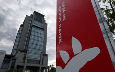 山陰合同銀行本店(松江市)