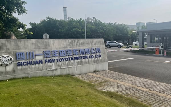 鈴木智之 のニュース一覧 日本経済新聞 鈴木智之 のニュース一覧 日本経済新聞