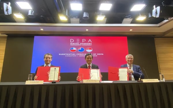 DEPAの実質妥結を発表したシンガポール、チリ、ニュージーランドの閣僚（2020年1月、シンガポール）