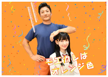 埼玉 越谷舞台の恋愛映画ロケ地 消防士らと市がpr 日本経済新聞 埼玉 越谷舞台の恋愛映画ロケ地 消防士らと市がpr 日本経済新聞