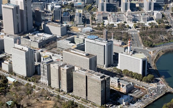 キャス サンスティーン のニュース一覧 日本経済新聞 キャス サンスティーン のニュース一覧 日本経済新聞