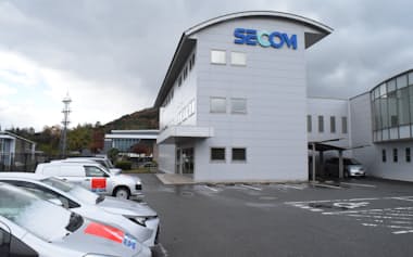 セコム山陰はランサムウエアによるサイバー攻撃への企業の対策を支援するサービスを始めた(松江市の本社)