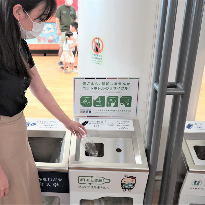 セントレアに 水平リサイクル 促すゴミ箱 国内空港初 日本経済新聞 セントレアに 水平リサイクル 促すゴミ箱 国内空港初 日本経済新聞