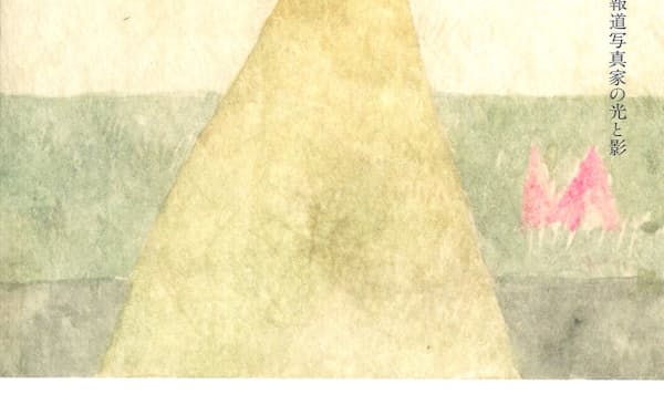 河合香織 のニュース一覧 日本経済新聞 河合香織 のニュース一覧 日本経済新聞