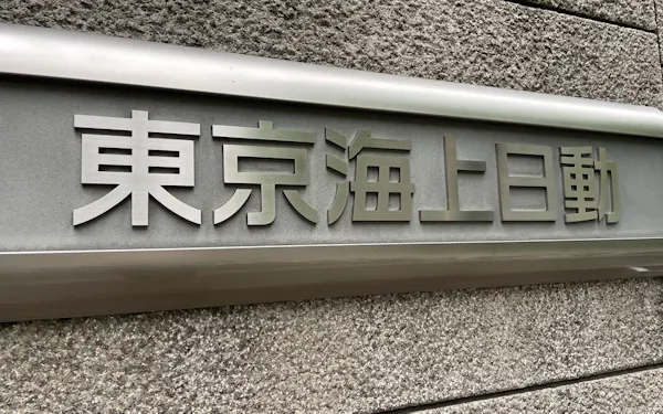 安全操業へ改善を積極提案 旭化成千葉工場 創る 日本経済新聞 安全操業へ改善を積極提案 旭化成千葉工場 創る 日本経済新聞