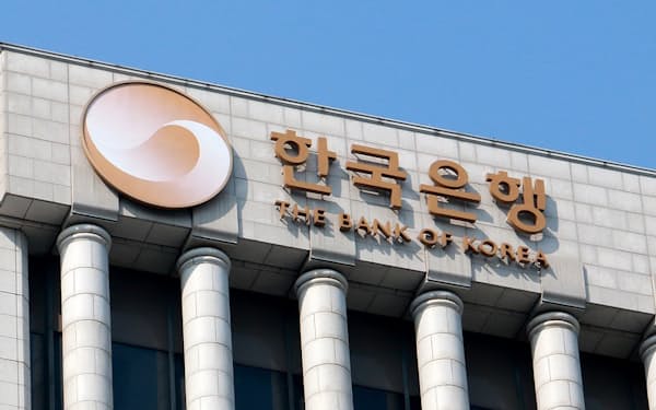 韓国銀行は利上げペースを緩めた