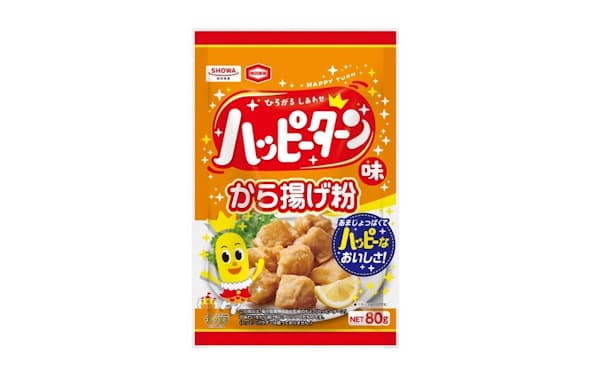昭和産業は亀田製菓とコラボした「ハッピーターン味から揚げ粉」を9月から発売する