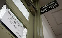 超長期の日本国債の利回りに上昇圧力がかかっている