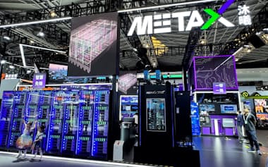 上海市で開かれたイベントに参加した沐曦集成電路(MetaX)の展示(7月)