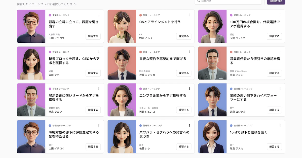 画像が削除されました