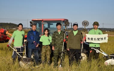 農業自衛隊は千葉県多古町の田んぼでの生産開始に向け準備を進める(11月、同町)