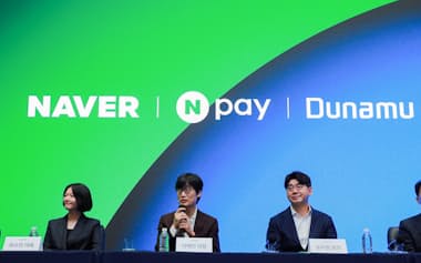 ネイバーは韓国最大の仮想通貨の取引所を運営するドゥナムを完全子会社化する(11月、韓国・城南市での記者会見)=ネイバー提供