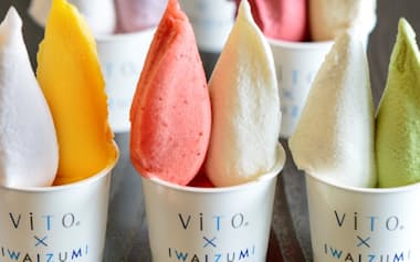 「ViTO×IWAIZUMI」ブランドで展開する岩泉ホールディングスのジェラート=同社提供