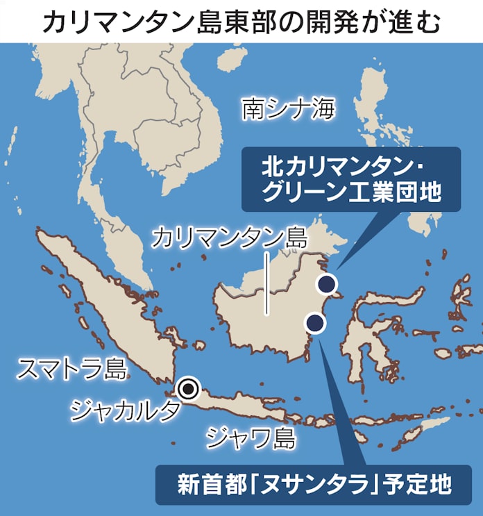 インドネシア首都移転 中国が関与強化に意欲 日本経済新聞 インドネシア首都移転 中国が関与強化に意欲 日本経済新聞