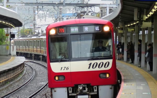 京急電鉄、写真