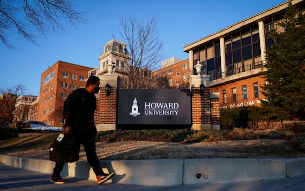 年収12万5000ドル以下の学生は、学生ローンの一部が免除される（米ハワード大学のキャンパス）＝ロイター