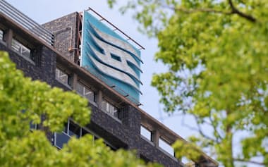 兵庫県庁(神戸市中央区)