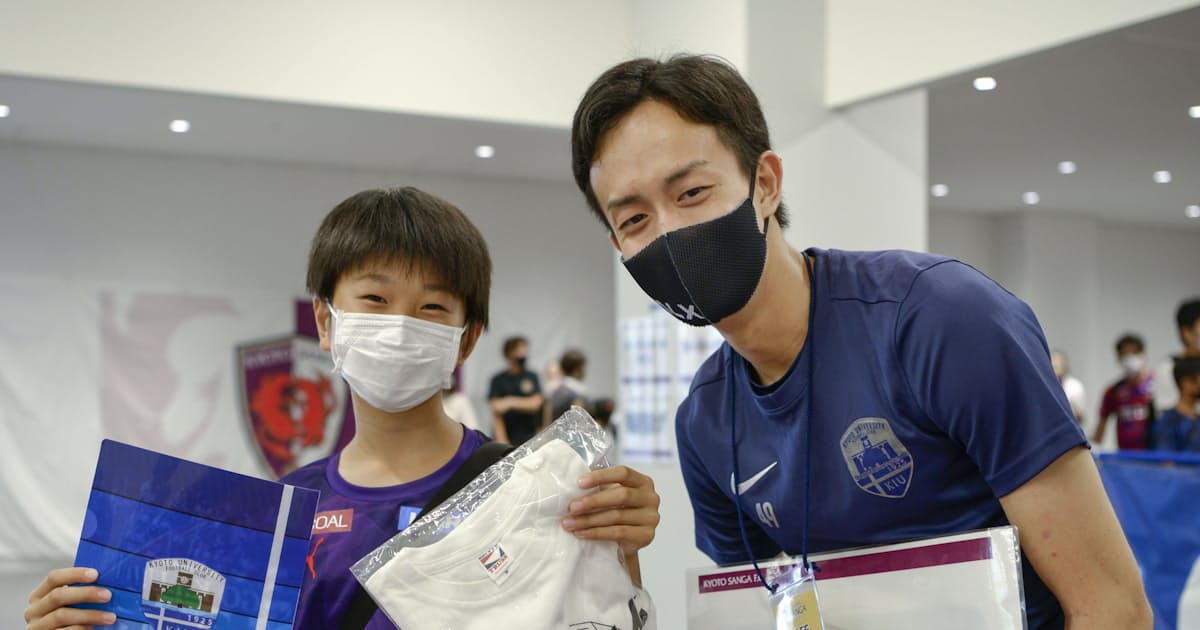 サッカー部員自ら資金調達 国立大 指導者招き実力強化 日本経済新聞 サッカー部員自ら資金調達 国立大 指導者招き実力強化 日本経済新聞