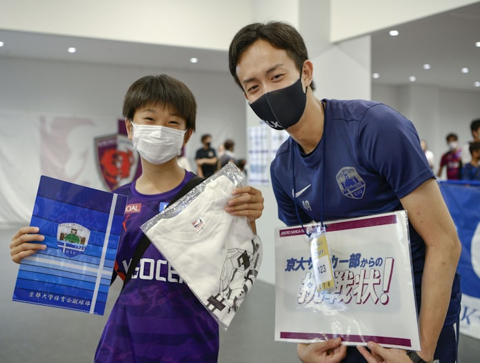 サッカー部員自ら資金調達 国立大 指導者招き実力強化 日本経済新聞 サッカー部員自ら資金調達 国立大 指導者招き実力強化 日本経済新聞