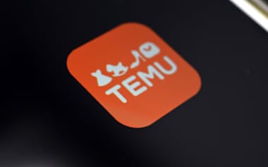 中国系EC(電子商取引)大手の「Temu(テム)」