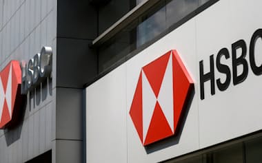 タッカー前会長が予想よりはるかに早く退任を発表し、HSBCは後任探しで混乱した=ロイター