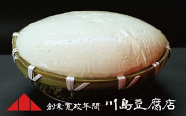 江戸時代に起源を持つ川島豆腐店は、国産大豆にこだわった「ざる豆腐」が看板商品だ(同社ホームページから)