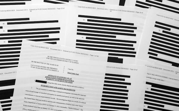 トランプ氏邸宅で押収した文書には米国の協力者からの機密情報も含まれていた＝AP