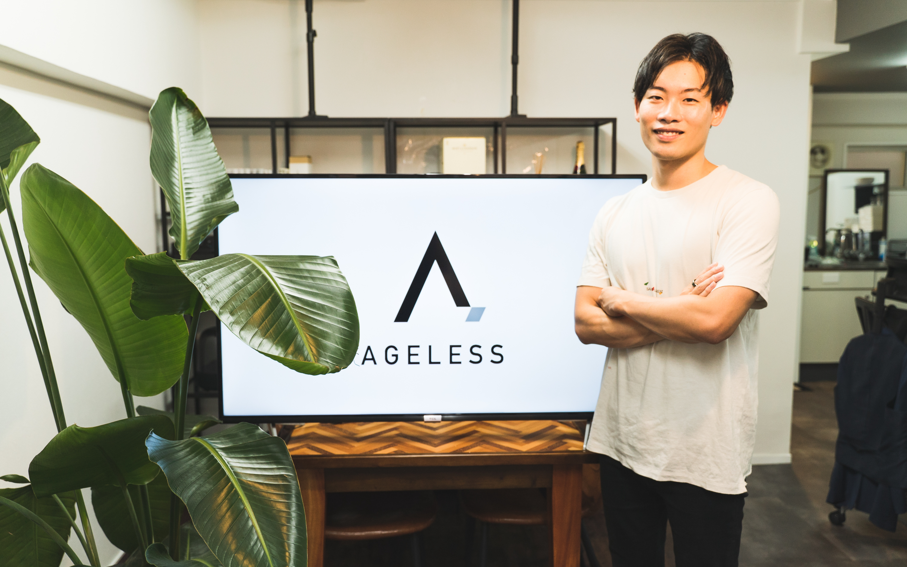 上場企業の最年少取締役からエイジレスを起業した小出さん