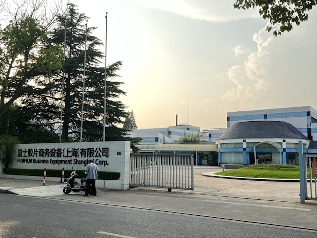 複合機に中国新規制の動き 日本企業 技術流出に警戒 日本経済新聞 複合機に中国新規制の動き 日本企業 技術流出に警戒 日本経済新聞