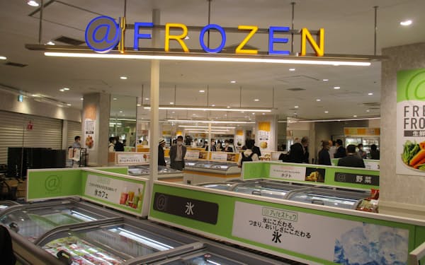 千葉県浦安市に冷凍食品を販売する新業態「＠ＦＲＯＺＥＮ（フローズン）」を開業した