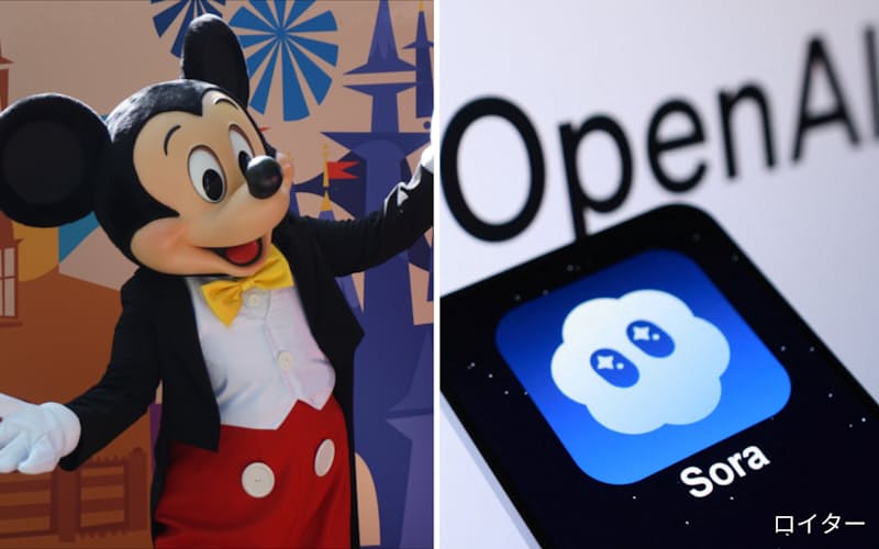 画像が削除されました