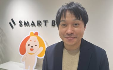 スマートバンクの堀井翔太CEO