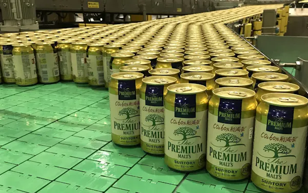 東洋製罐グループホールディングス のニュース一覧 日本経済新聞 東洋製罐グループホールディングス のニュース一覧 日本経済新聞