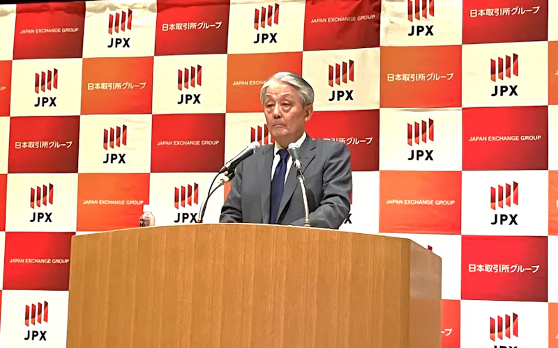 画像が削除されました