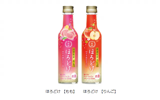 月桂冠 日本酒をベースにした果汁入りリキュール ほろどけ シリーズを発売 日本経済新聞 月桂冠 日本酒をベースにした果汁入りリキュール ほろどけ シリーズを発売 日本経済新聞