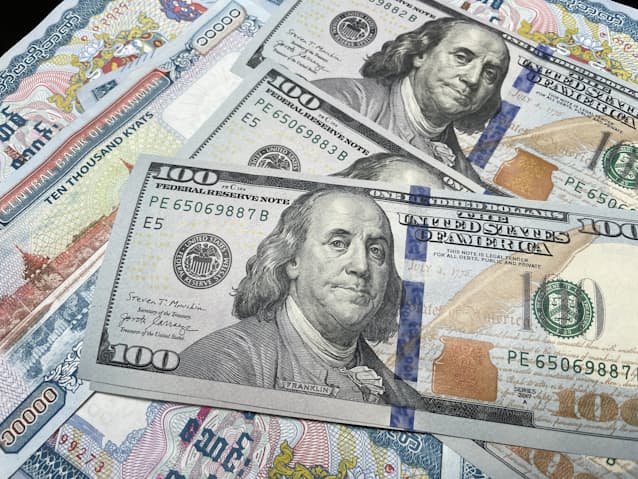 ミャンマー中銀 物価抑制へ為替介入 1カ月で40 下落 日本経済新聞 ミャンマー中銀 物価抑制へ為替介入 1カ月で40 下落 日本経済新聞