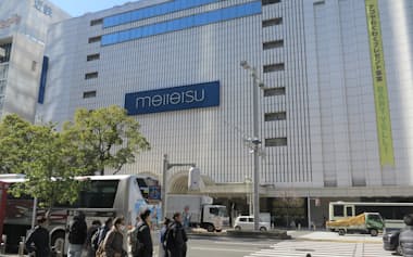 名鉄名古屋駅の再開発は建物の解体時期が未定に