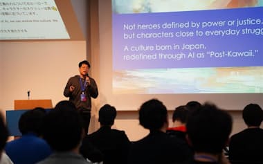 アス・キャピタルが開いたデモデーで起業家が成果を発表した(15日、東京・千代田)