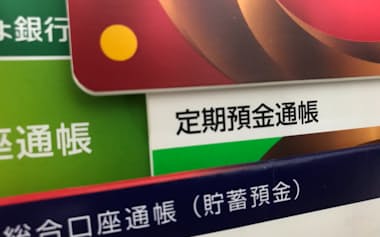 物価高の中で豊かに暮らすには、家計管理と振り返りが重要だ
