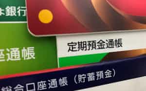 物価高の中で豊かに暮らすには、家計管理と振り返りが重要だ 物価高の中で豊かに暮らすには、家計管理と振り返りが重要だ