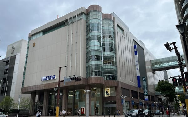 岩田屋は2010年、福岡三越と合併した