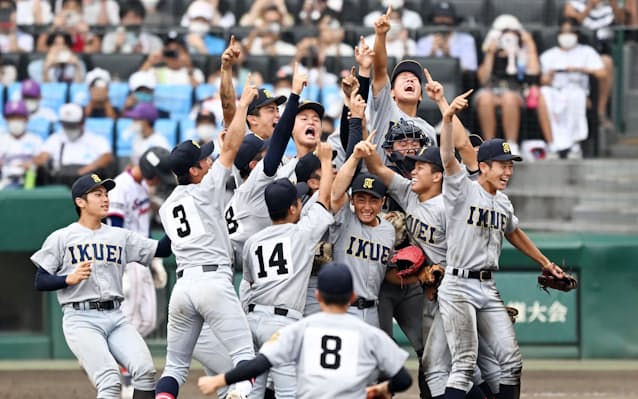 データ活用で古いマインドosのバージョンアップを 日本経済新聞 データ活用で古いマインドosのバージョンアップを 日本経済新聞