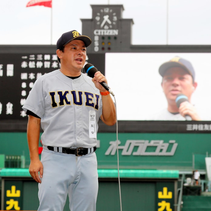 データ活用で古いマインドosのバージョンアップを 日本経済新聞 データ活用で古いマインドosのバージョンアップを 日本経済新聞