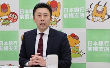12月の群馬県金融経済概況について説明する日銀前橋支店の宮支店長(15日)